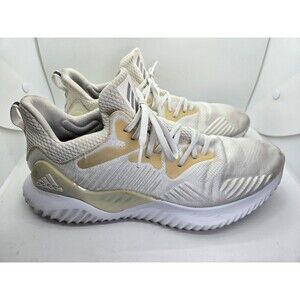 Adidas Men's White and Cream Athletic Shoes